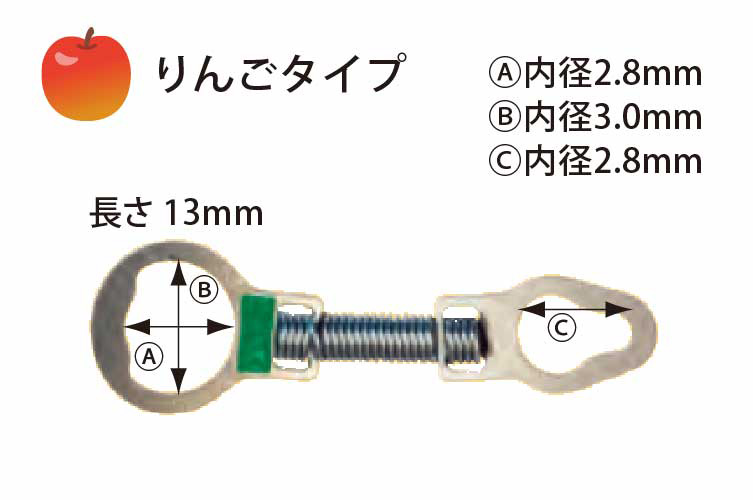 ﾆｯｹﾙﾁﾀﾆｳﾑ ｽﾌﾟﾘﾝｸﾞ ｸﾛｰｽﾞ 125g13mm