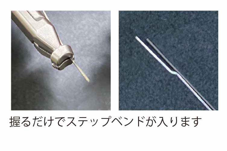 矯正ﾌﾟﾗｲﾔｰ EVER ﾌｧｲﾝ ｽﾃｯﾌﾟ1/2mm #445 バイオデントオンラインオーダーサービス