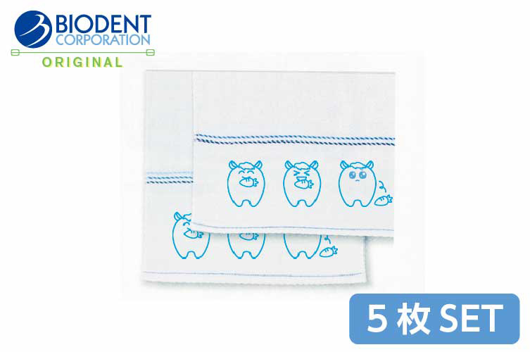 ﾌｪｲｽﾀｵﾙ 2026 5枚