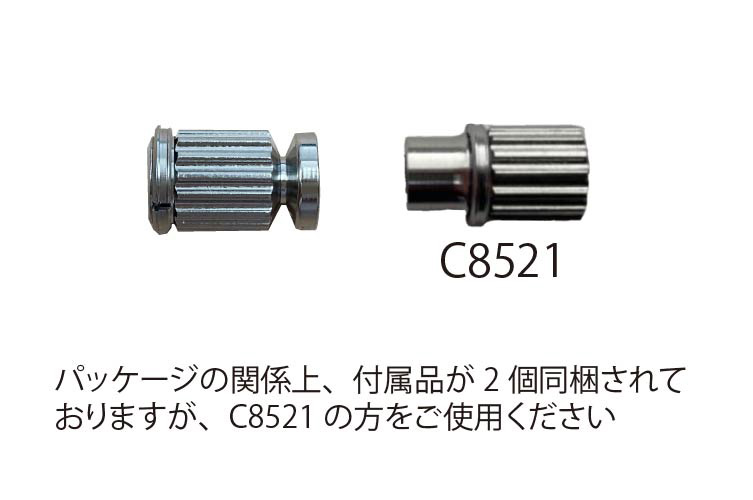 ﾄﾙｸﾚﾝﾁ EM10-90Ncm