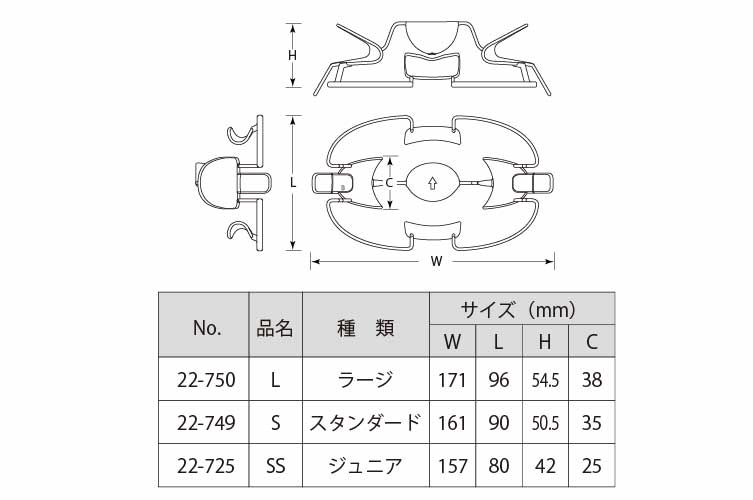 口角鈎 ﾀﾞﾌﾞﾙﾜｲﾀﾞｰ SS 2入